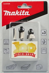 Makita D-53338 3 предмета