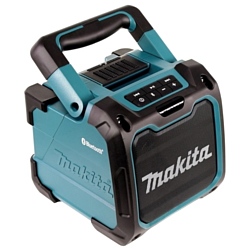 Makita DMR 200