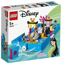 LEGO Disney Princess 43174 Книга сказочных приключений Мулан