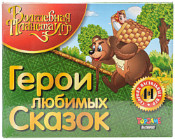 Topgame Герои любимых сказок 01581