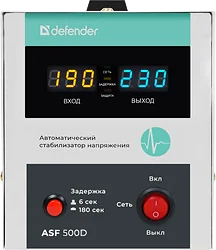 Стабилизатор напряжения Defender ASF 500D