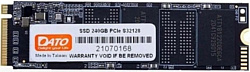 Dato DP700 256GB DP700SSD-256GB