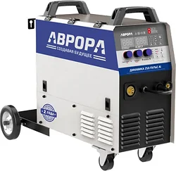 Сварочный аппарат Аврора Динамика 250 ПУЛЬС Al