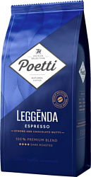 Poetti Leggenda Espresso зерновой 1кг
