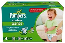Pampers Active Boy 4 Maxi (9-14 кг)104шт