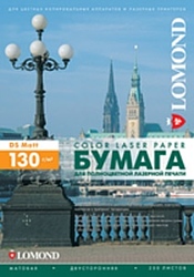 Lomond матовая двусторонняя SRA3 130 г/кв.м. 250 листов (0300511)