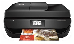 HP DeskJet Ink Advantage 4675