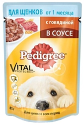 Pedigree (0.085 кг) 1 шт. Для щенков от 1 месяца с говядиной в соусе