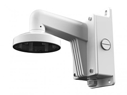 Hikvision DS-1273ZJ-130B