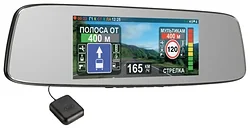 Видеорегистратор Intego VX-800MR
