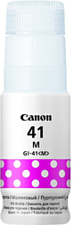 Аналог Canon GI-41 M (4544C001)
