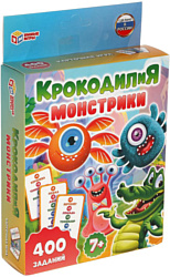 Умные игры Крокодилия Монстрики 4680107921604