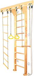 Kampfer Wooden Ladder Wall (стандарт, натуральный/белый)