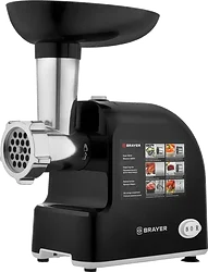 Мясорубка BRAYER BR1603BK