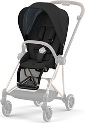Cybex Mios Seat Pack III