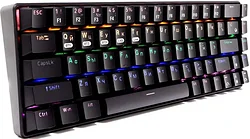 Клавиатура Gembird KBW-G500L