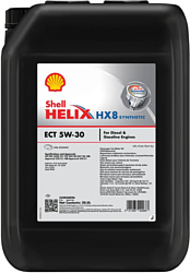 Моторное масло Shell Helix HX8 ECT 5W-30 20л