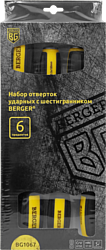 Berger BG1067 6 предметов