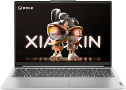 Lenovo Xiaoxin 16 ABR8 (82XG002RCD)