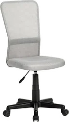 Кресло byRoom Office Fix HS-8055-G (без подлокотников, серый) Кресло byRoom Office Fix HS-8055-G (без подлокотников, серый)