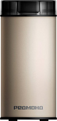 Кофемолка Redmond CG805 (бежевый)