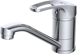 Смеситель Econoce EC0671