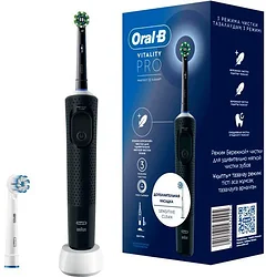Зубная щетка Oral-B Vitality Pro 4210201432425 (черный)