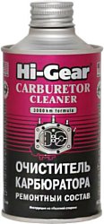 Автомобильная присадка Hi-Gear Carburetor Cleaner 325 ml (HG3206)