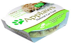 Applaws Cat Tender Chicken Breast with Rice layer pot (0.06 кг) 10 шт.