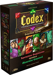 GaGa Games Codex Базовый набор