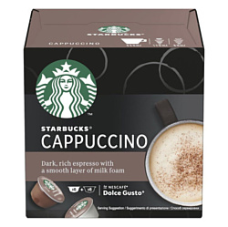 Starbucks Cappuccino 12 шт