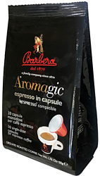 Barbera Aromagic Nespresso NC (10 порций)