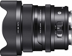 Sigma 24mm f/2 DG DN Contemporary Sony E