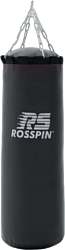 Rosspin 30 кг (черный)