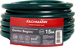 Fachmann Garten Beginn 05.016 (3/4'', 15м, зеленый)