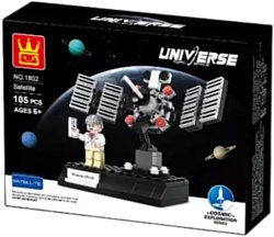 Wange Спутник 143667