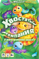 Карточная настольная игра Dream Makers Хвостатая компания 2510C Карточная настольная игра Dream Makers Хвостатая компания 2510C