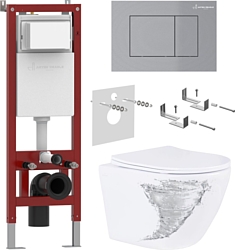 Унитаз Asten Readle Zentralmodul AR0601-205M