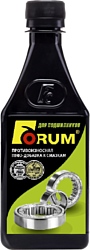Forum ФОРУМ для подшипников 250 ml