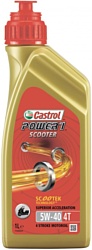 Castrol Power 1 Scooter 4T 5W-40 1л