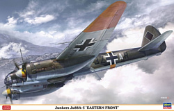 Hasegawa Junkers Ju 88A-5 Eastern Front LE 1/48 07446