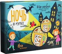 Настольная игра для детей Bumbaram Ночь в музее TR-249