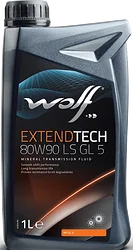 Трансмиссионное масло Wolf ExtendTech 80W-90 LS GL 5 1л Трансмиссионное масло Wolf ExtendTech 80W-90 LS GL 5 1л