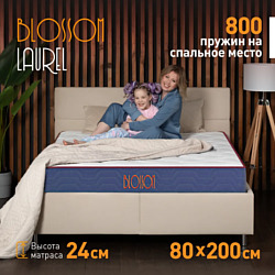 Blossom Laurel 80x200