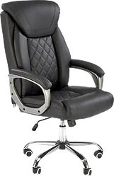 Кресло Halmar Helder (черный) Кресло Halmar Helder (черный)