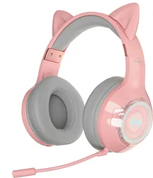 Наушники EDIFIER Hecate G4BT Cat