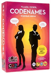 Логическая настольная игра GaGa Games Кодовые Имена (Codenames) (GG041)
