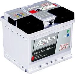 AutoPart Galaxy Silver 545-131 (45Ah)