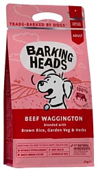 Barking Heads (2 кг) Beef Waggington
