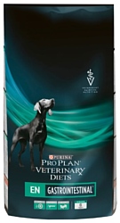 Pro Plan Veterinary Diets Canine EN Gastrointestinal dry (1.5 кг)